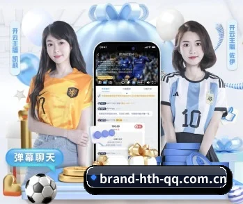 华体会体育的故事 - 体育资讯内容服务 | Sports